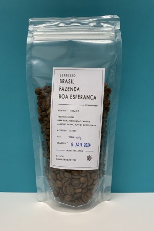 Glitch 巴西 Fazenda Boa Esperanca （濃縮咖啡豆）